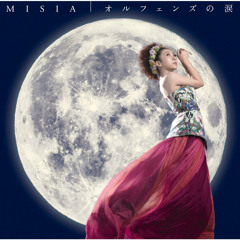 Stream Misia Music Listen To Songs Albums Playlists For Free On Soundcloud