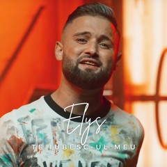 Te iubesc-ul meu