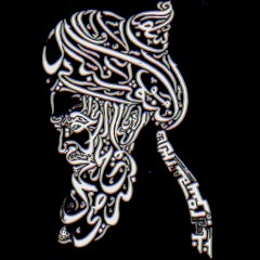 "Sufi"