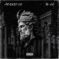 Detroit Type Beat Achaemenid x Cyrus The Great 2500 Year Ago | دیترویت هخامنشی تایپ بیت