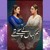 Artwork for Hum Kahan Ke Sachay Thay OST - Yashal Zahid