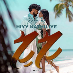 Hiyy kathiliye - LILY - The movie