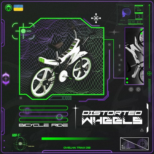 Bicycle Ride - That Pu$$y Geting High