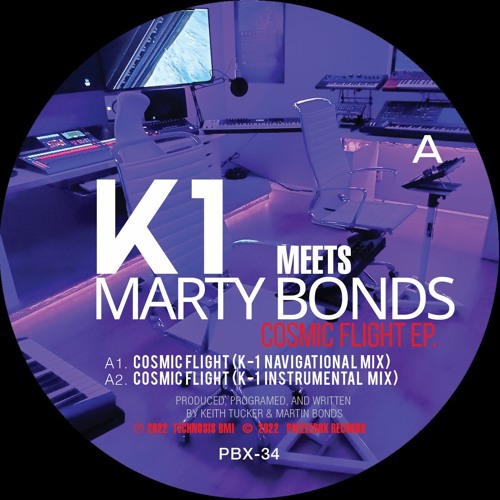 Cosmic Flight - K1