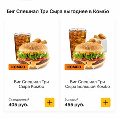 MatveykAAAAAA xu3ta pizdos -гэнг бэнг , plug