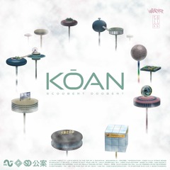 KŌAN (LP)