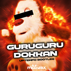 わんわん・ふうか - ぐるぐるどっか~ん!(MiwaFOX_UptempoBootleg)