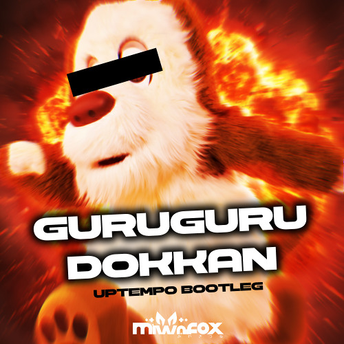 Stream わんわん・ふうか - ぐるぐるどっか~ん