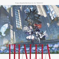 Thaleia - Satella Feat.藍月なくる