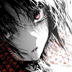 Cigarettes After Sex (prod. narxi)