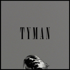 Туман