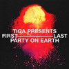 First/Last Party On Earth 25 - Richie Hawtin DJ mix artwork - Electronic music tracklist cover image