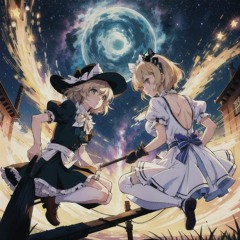 ...Tonight! (instrumental) (Doll Judgement - 人の形弄びし少女)