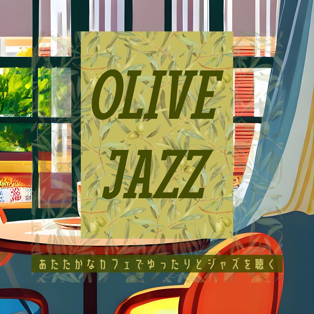 Stream The Coffee Shop at the Beach by Olive Jazz | Listen online for ...