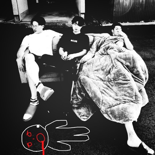 Dis Pt.2 (feat.JΛRΛ & BK)