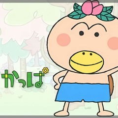 ス・マ・イ・ルじゃねんだよ