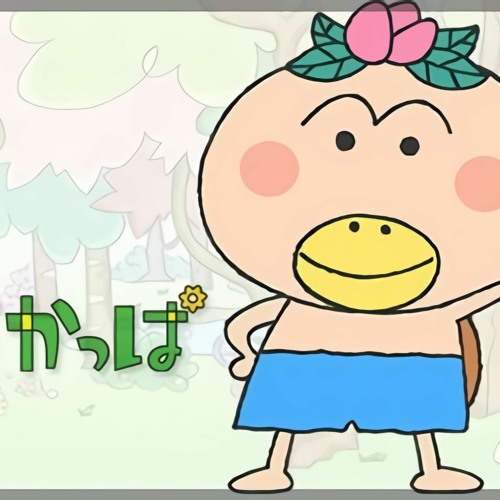 Stream ス マ イ ルじゃねんだよ By 7 7 ゴミ箱 Listen Online For Free On Soundcloud Stream ス マ イ ルじゃねんだよ By 7 7 ゴミ箱 Listen Online For Free On Soundcloud