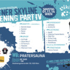 Коробка Льда - GUF DISS