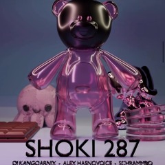 Tranceland @Sams Club Bielefeld 06.12.25