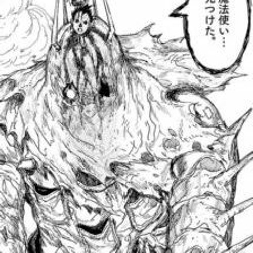 A.T.O.M(Prod. anoinbae)