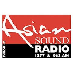 NEW: Asian Sound Radio 'Manchester' (1996) - Demo - JAM Creative Productions (UK Vocals)