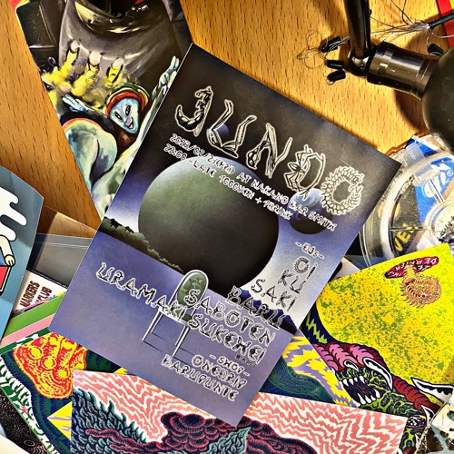 Jundo Opening Set