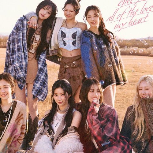 BABYMONSTER - Love In My Heart (Gara Guide Bootleg)