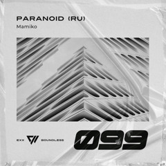 Paranoid (RU) - Mamiko