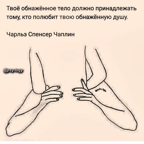 Почуття NK