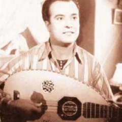 ‎⁨كارم محمود - سمرا يا سمرا (عود)