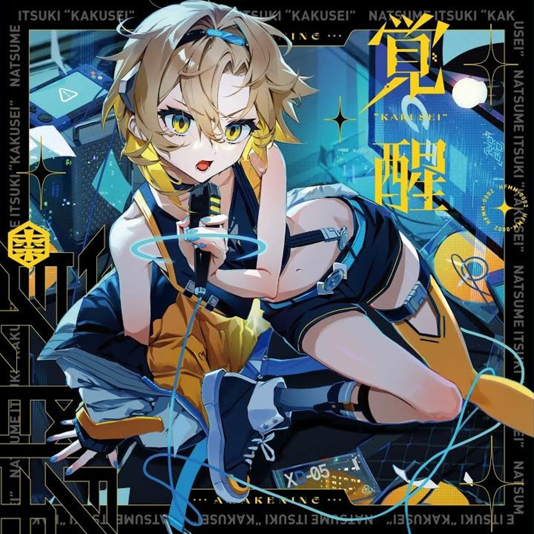 Stream t+pazolite feat. Itsuki Natsume (棗いつき) - 空想