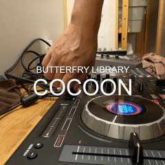 COCOON [フリートラック/HipHop/chill/free beat]