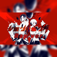 レミングミング いれいす 初兎 悠佑 白黒組 歌ってみた