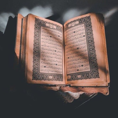 تعامل مع القرآن بصورته الحيَّة | د. كريم حلمي