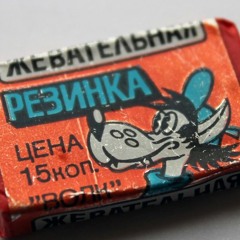 Bolshevik Bubblegum