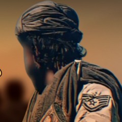 Dastaan Operation Kalat | Mir Ahmed Baloch | By Sagar Baloch.mp3