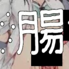 СКЛЕЕННЫЙ.AVI## - Идти по грязи пепельные рукиEvil2 prod @elvir107