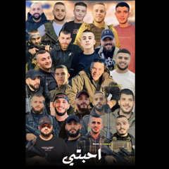 الشاعر عدنان بلاونه مخيم جنين