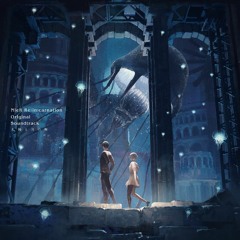 nier reincarnation - Kusabi - 楔
