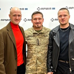 Ігор Кириленко та Євген Галич на Армія FM презентували свою нову пісню