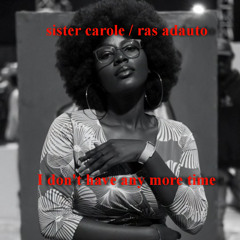 I don t have any more time_HD