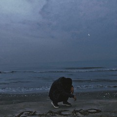Mafesh noor - مفيش نور