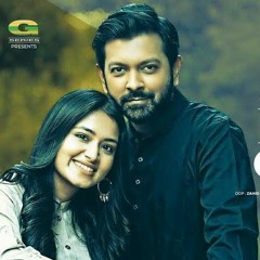 O Priya _ Made For Each Other Song _ Tahsan