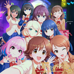 夢をのぞいたら × ネオンライト (rokkotsu Bootleg Mashup)