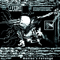 [FNF Distrust Bonus] <maniac’s revenge> : CORE