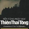 Nhị Đế - Nền Tảng Phật Học Thiên Thai Tông