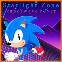 Sonic 1 - Starlight Zone [Vaporwave Remix]