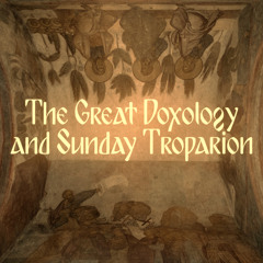 Troparion to the Icon