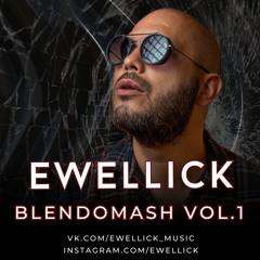 Metallica - Enter Sandman (EwellicK MashUp)