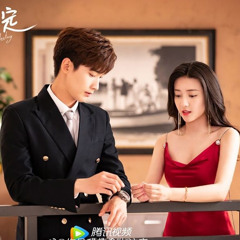 Zui Xiang Jian Dao Ni 最想见到你- Ann 白安 OST.You Are My Destiny 你是我的命中注定